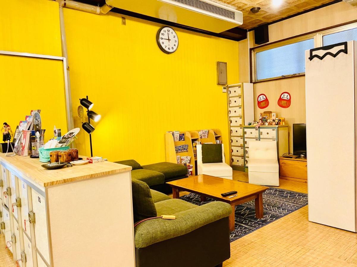 Hostel Furoya *