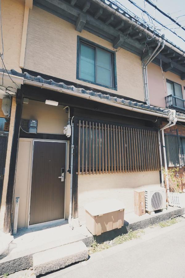 広の宿