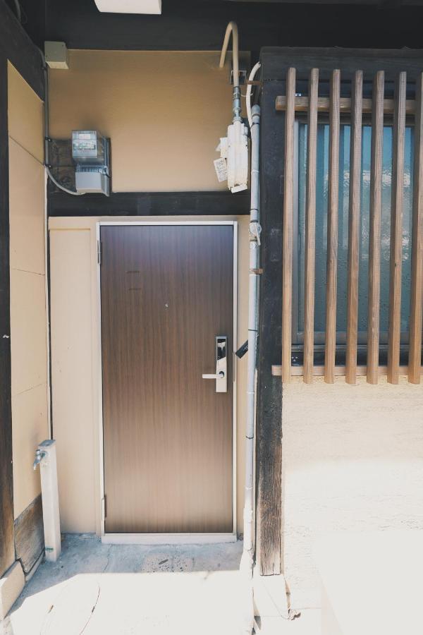 Holiday home 広の宿 *