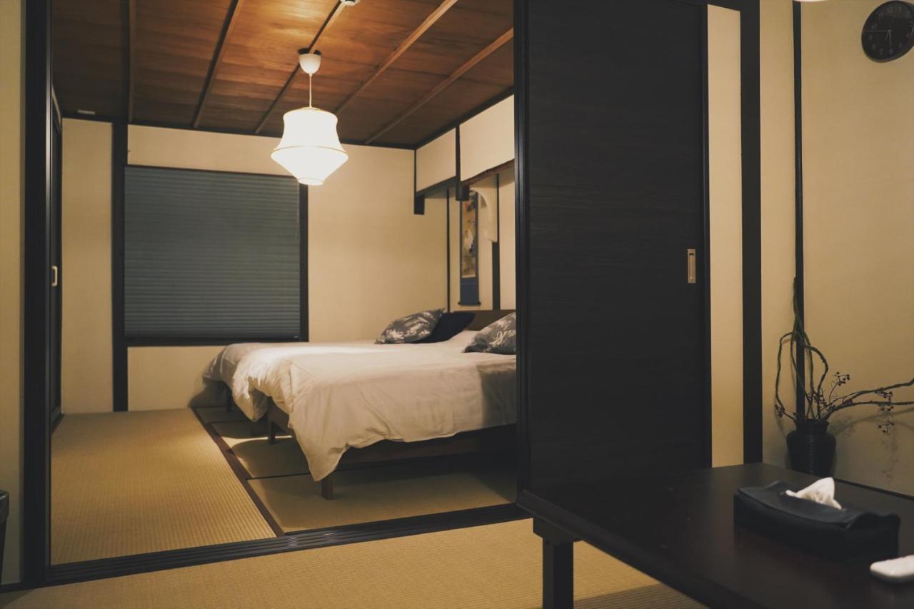 広の宿 Holiday home *
