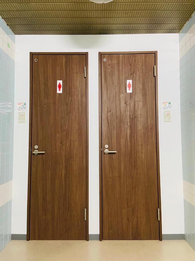 Hostel Furoya Osaka