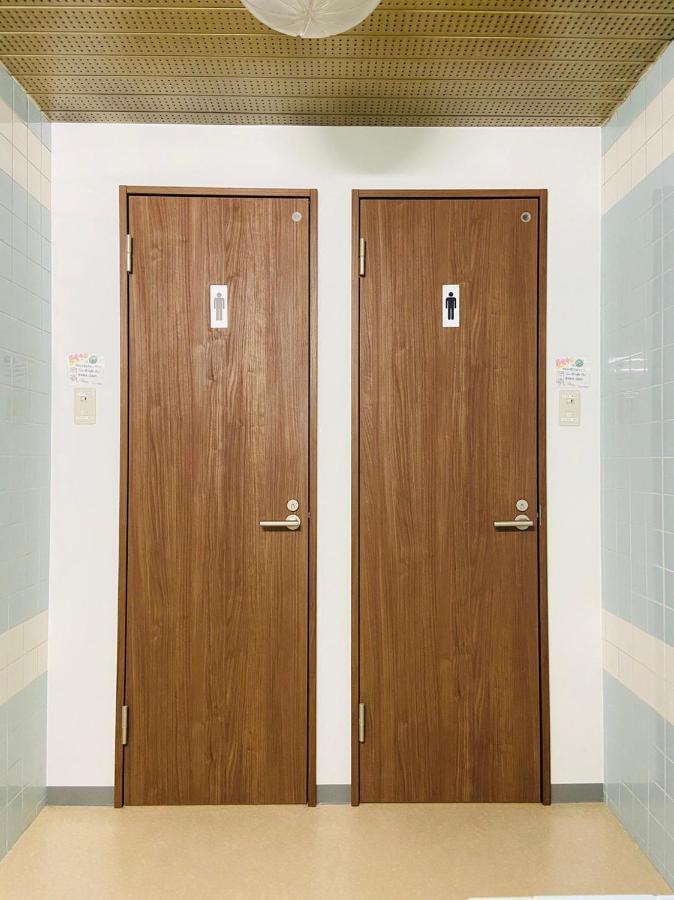 Furoya Hostel