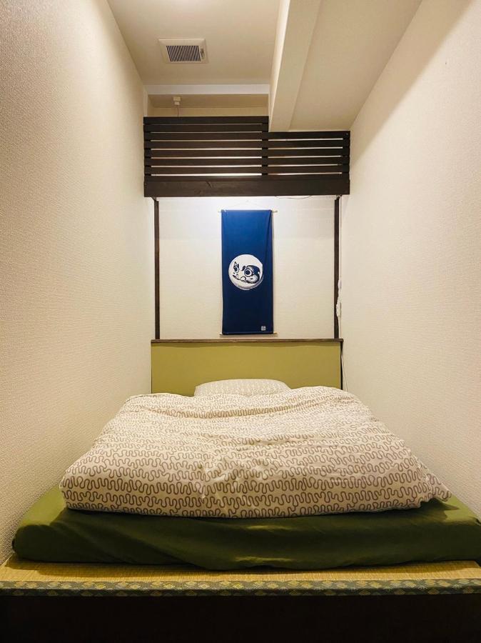 Furoya Hostel Osaka