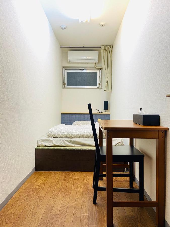 Furoya Hostel Osaka