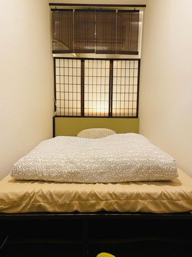 Furoya Hostel *