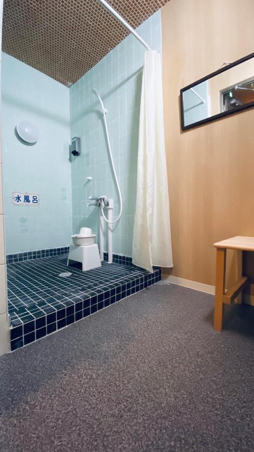 Furoya Hostel *