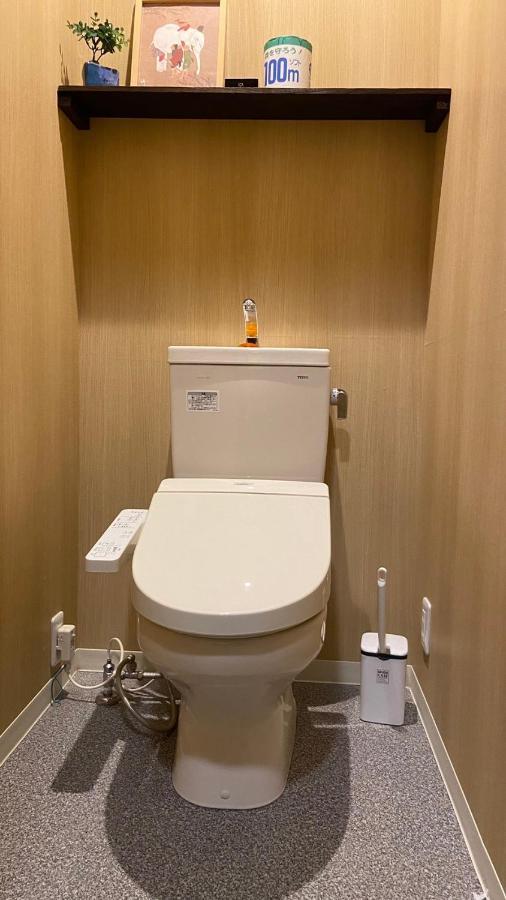 Furoya Hostel Osaka
