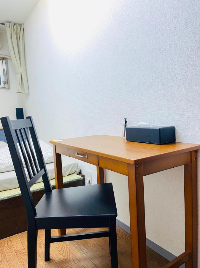 Furoya Hostel *