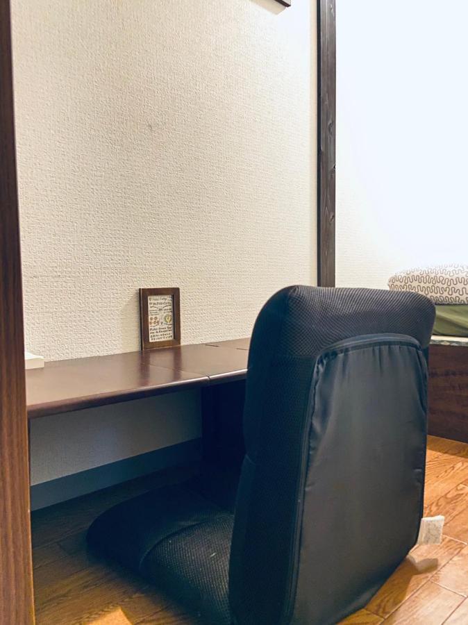 Furoya Hostel Osaka