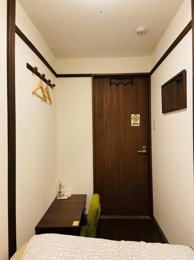 Furoya * Osaka