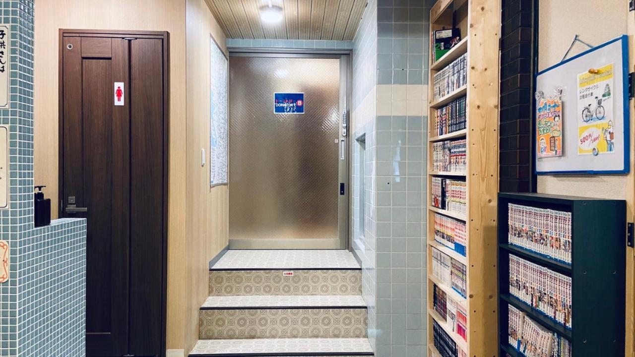 Furoya Hostel Osaka