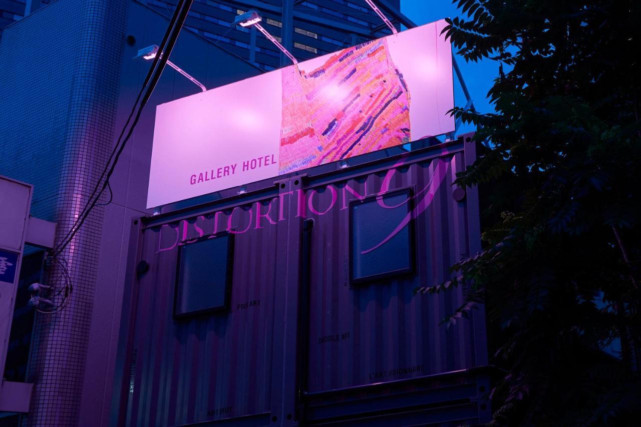 ギャラリーホテル 「distortion ９」 Osaka