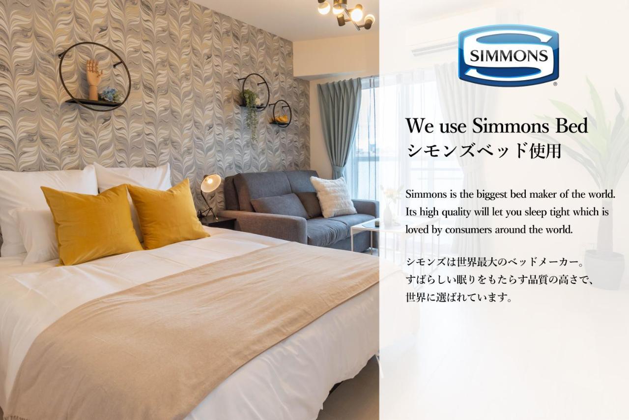 Apartment Bijou Lieto Apm Osaka