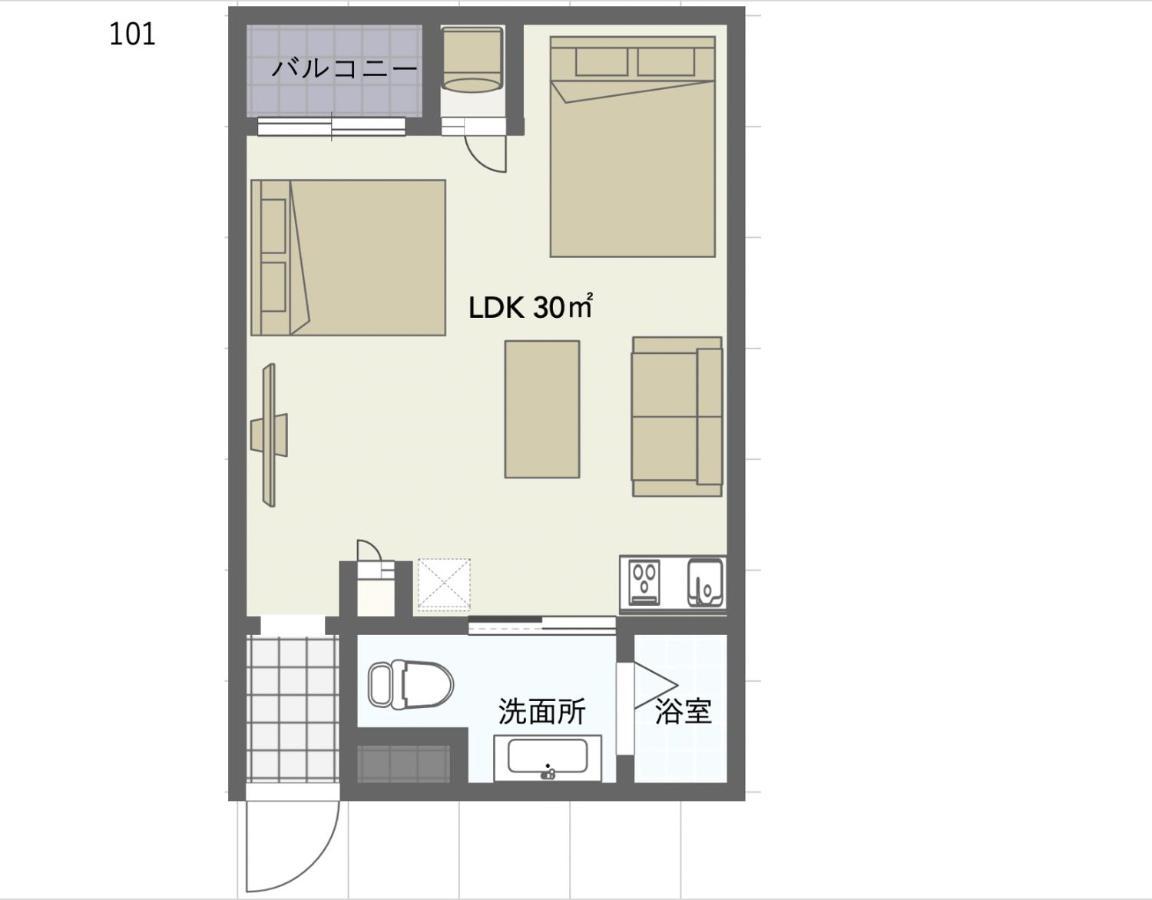 Koti Sopo Universal Bay 2 By Liaison Apartment *