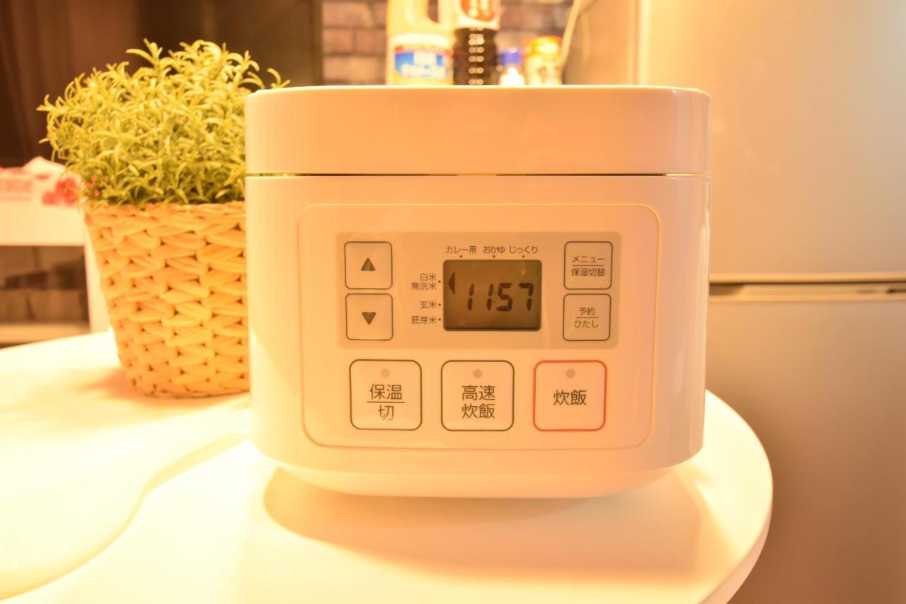 Togano House Apartamento Osaka