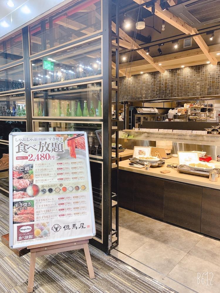 Comfort Shinsaibashi 3*