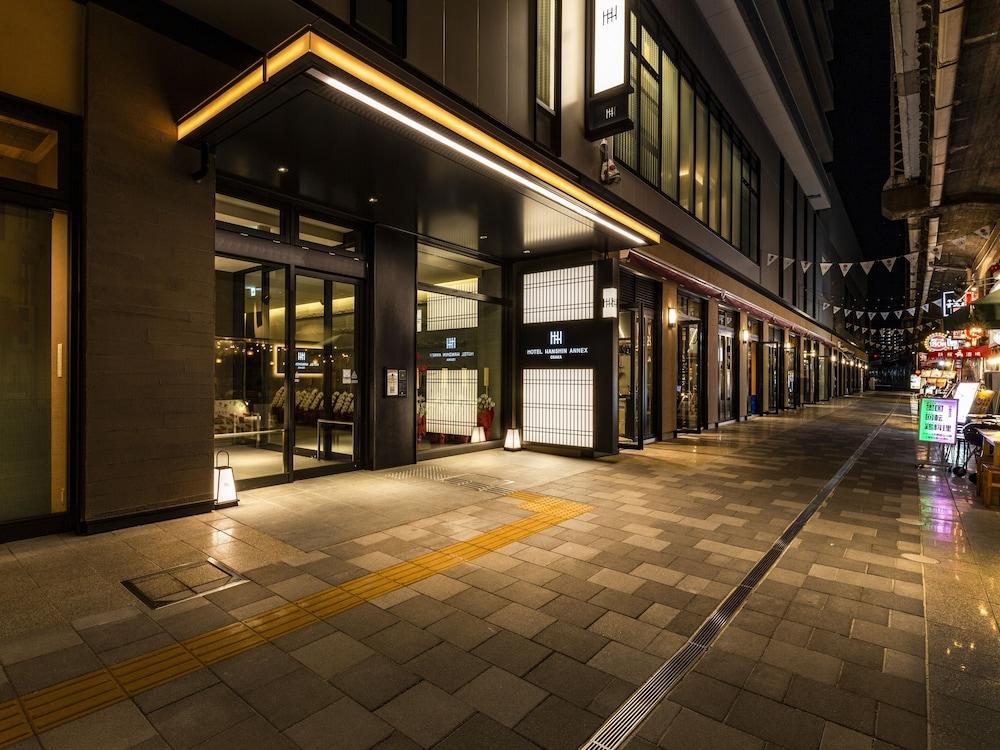 Hotel Hanshin Annex