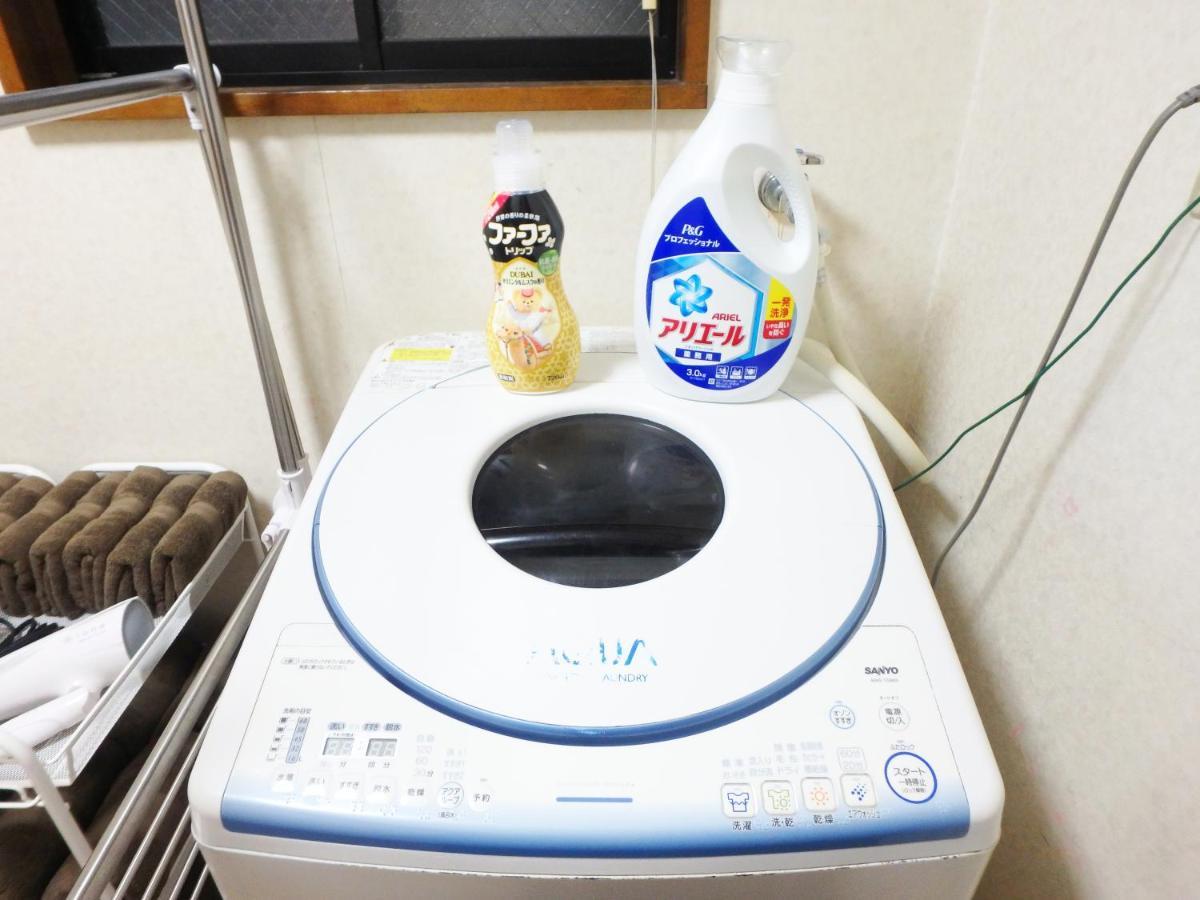 Bahay bakasyunan Shimanouchi