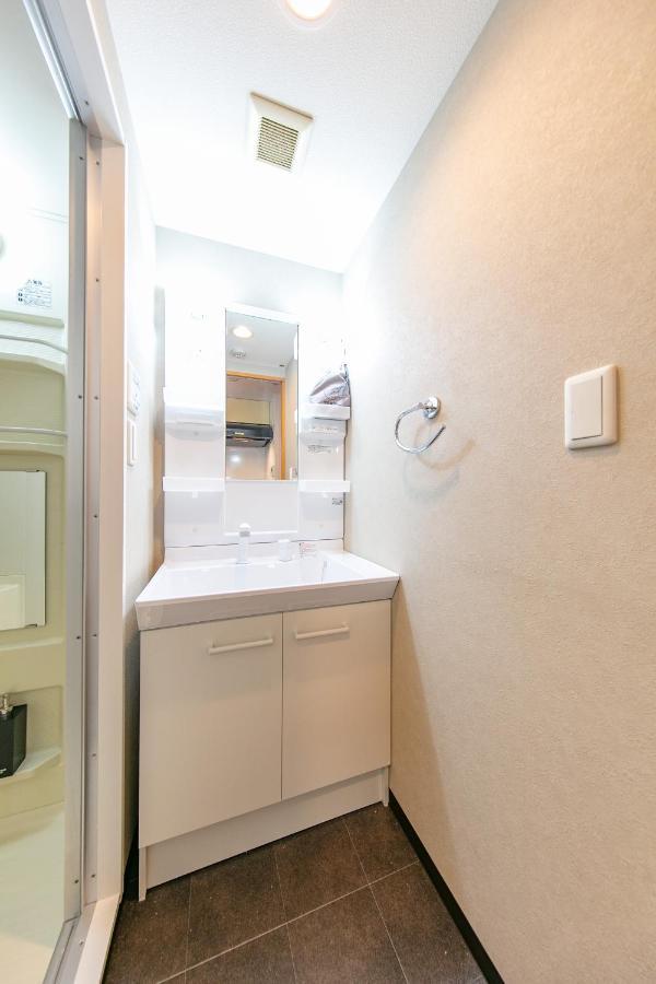 Apartment Yuki Nipponbashi Osaka