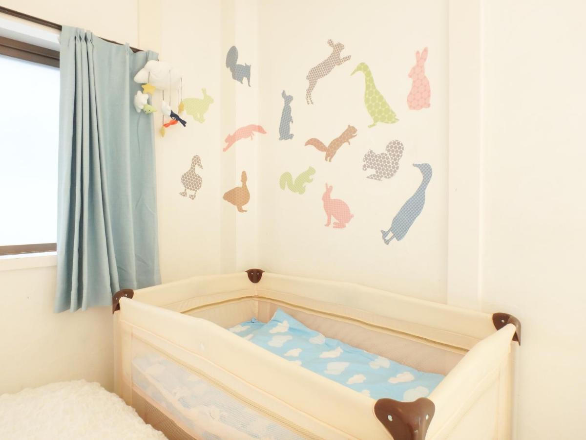 Karahori Holiday home Osaka
