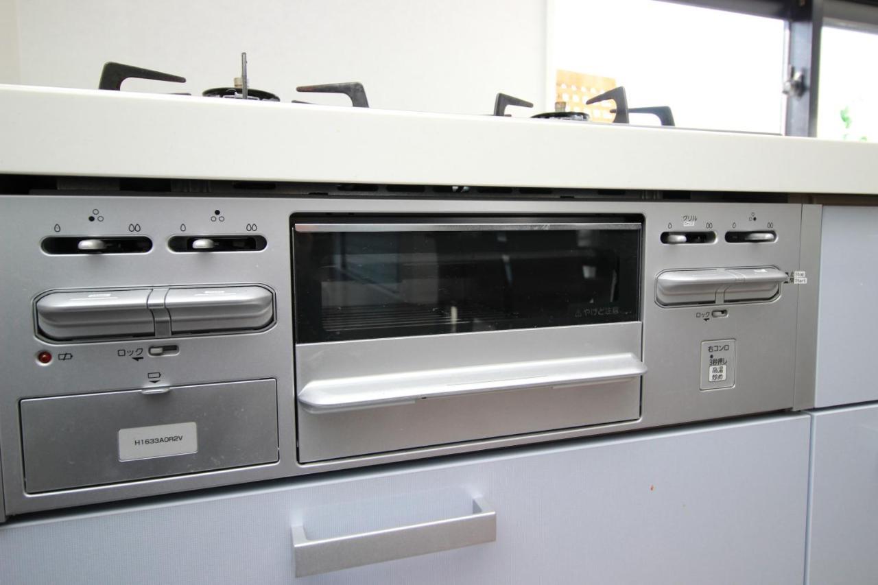 Atrium Deluxe - Self Check-in Only Osaka