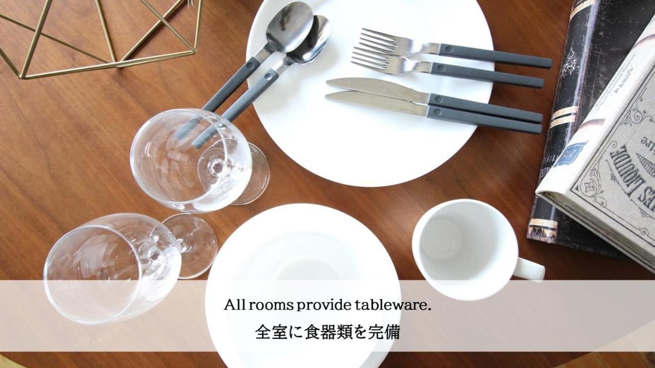 Apartamento Taketo Osakajo