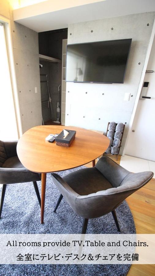 Apartamento Taketo Osakajo