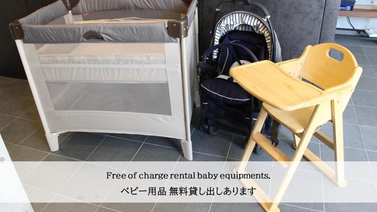 Apartamento Taketo Osakajo