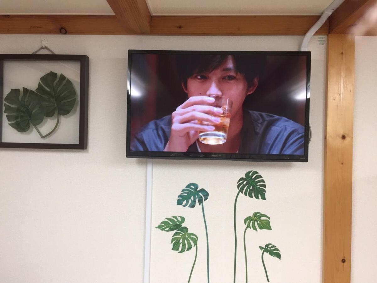 The Familiar ー 旅館ホテル業 bahay-panuluyan Osaka