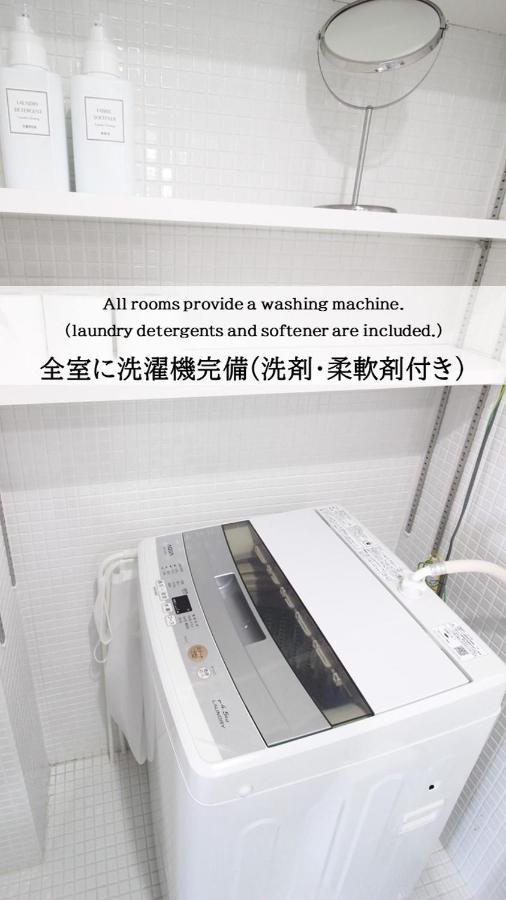 Apartamento Taketo Osakajo *