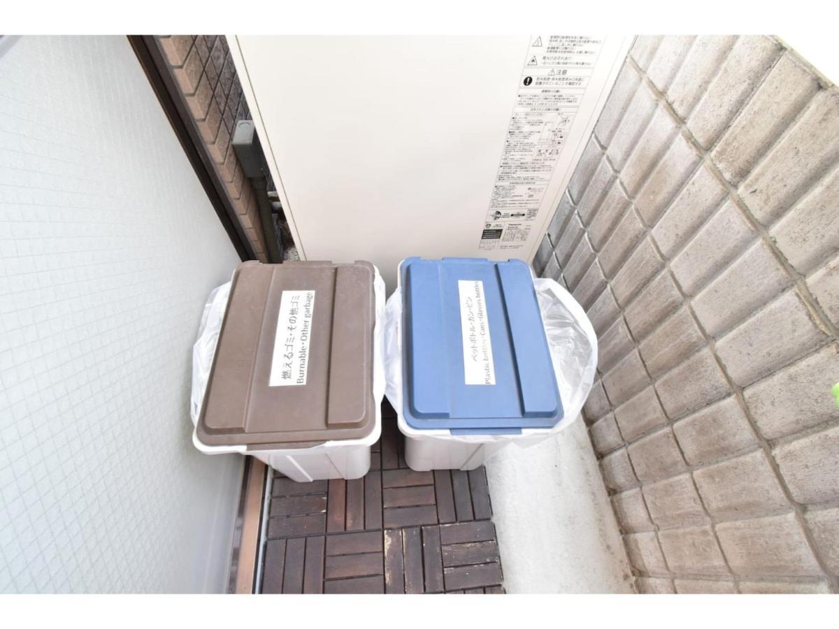 Hanare - Vacation 86077