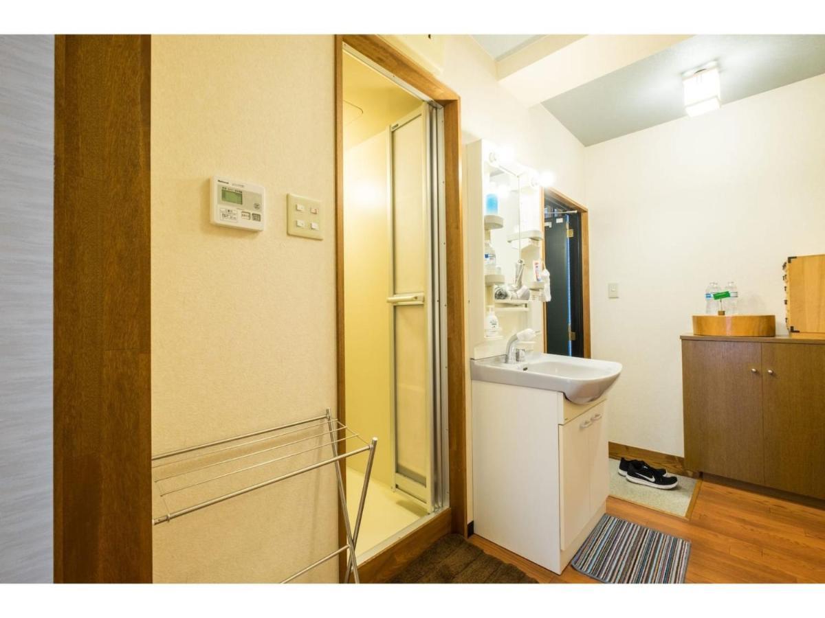 Hanare - Vacation 86077 Apartment *