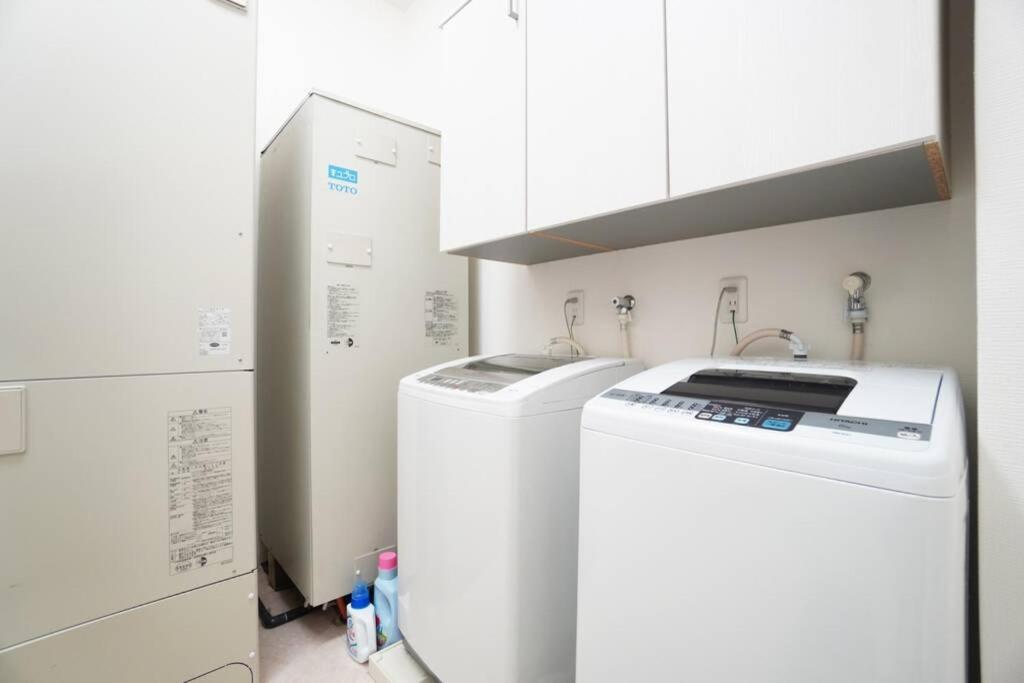Tsurigane Building H-4 Apartamento *