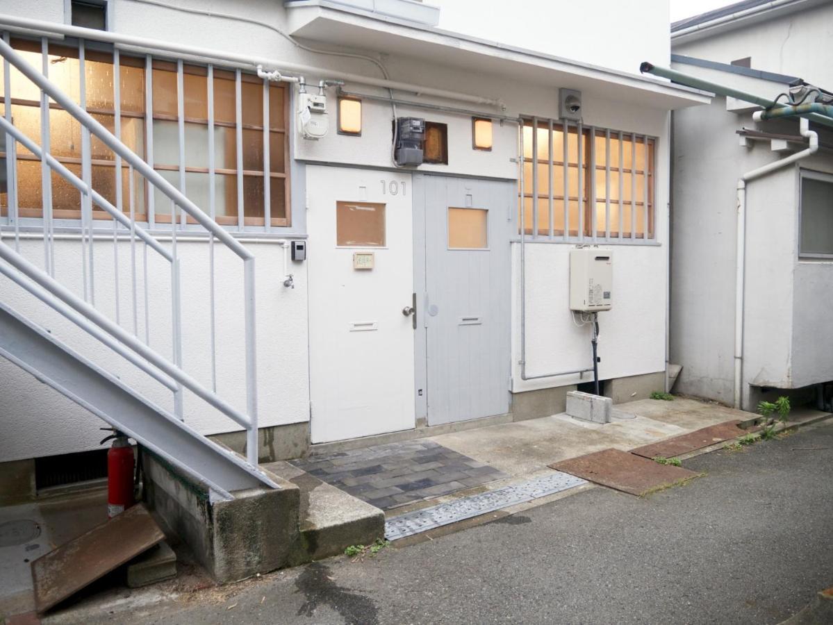 Apartment Mansion Daini Shiratori - Vacation 9657 *