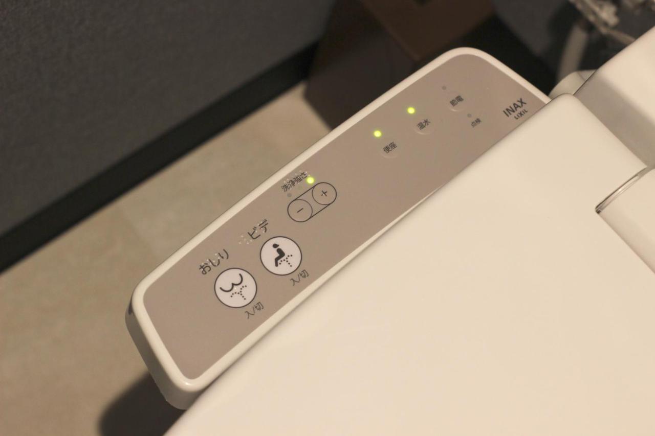 Apartment Precioso Umeda - Self Check-in Only Osaka