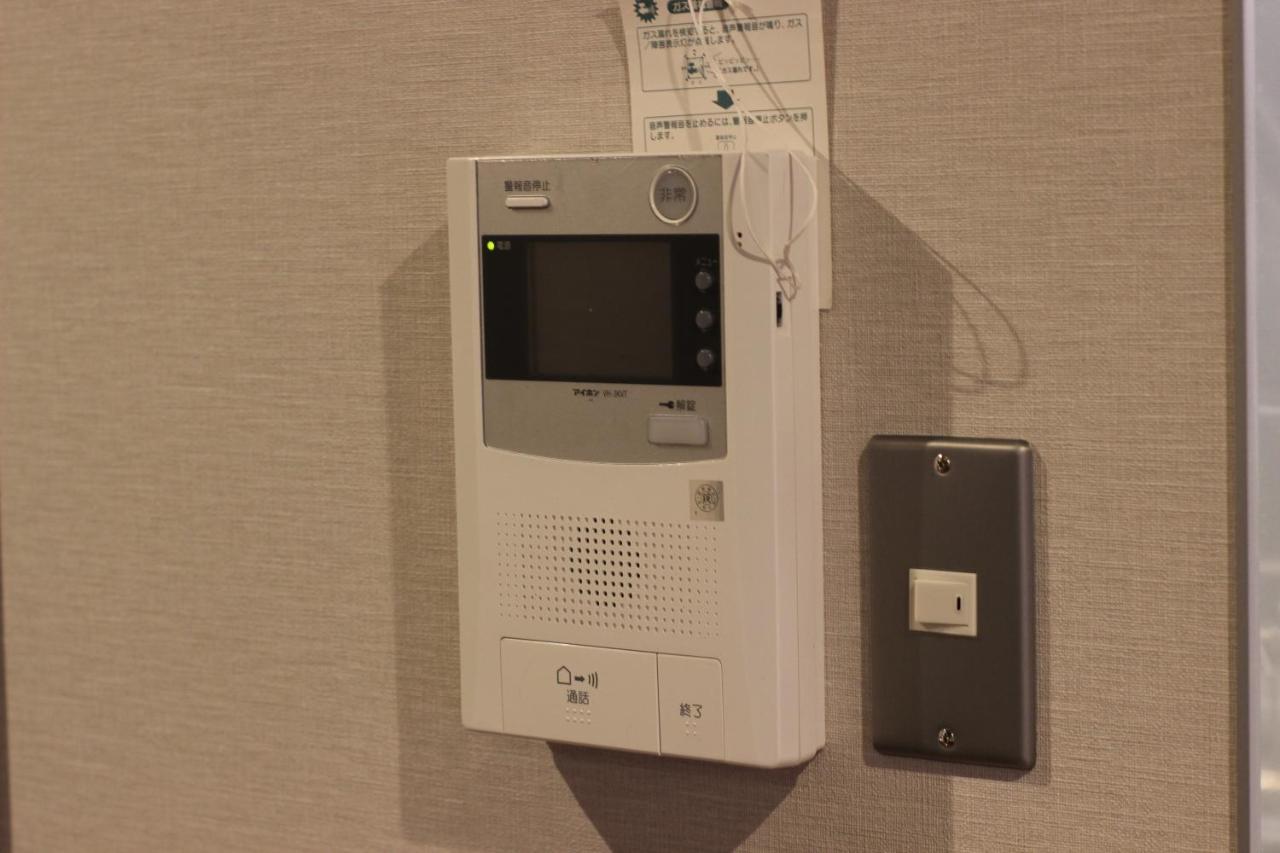 Apartment Precioso Umeda - Self Check-in Only *