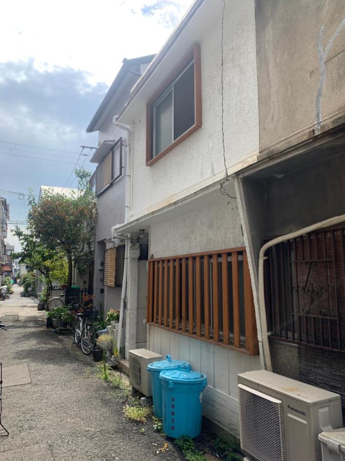 Taisho Terrace House * Osaka