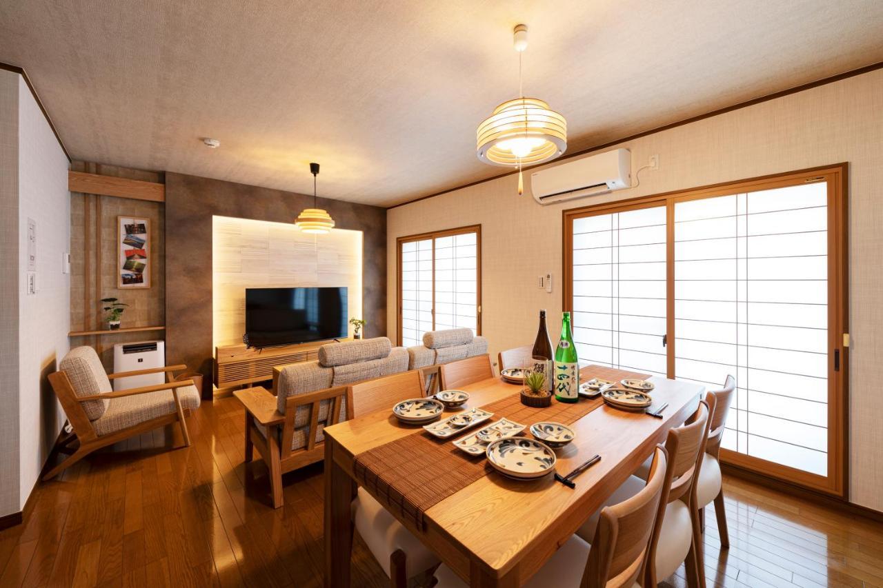 Shirakabanoyado - Ryogetsu Holiday home *