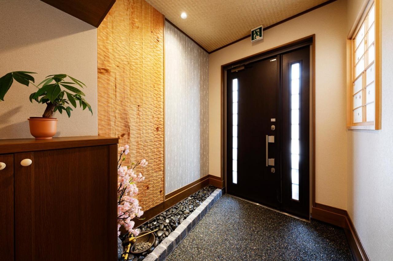 Shirakabanoyado - Ryogetsu Osaka