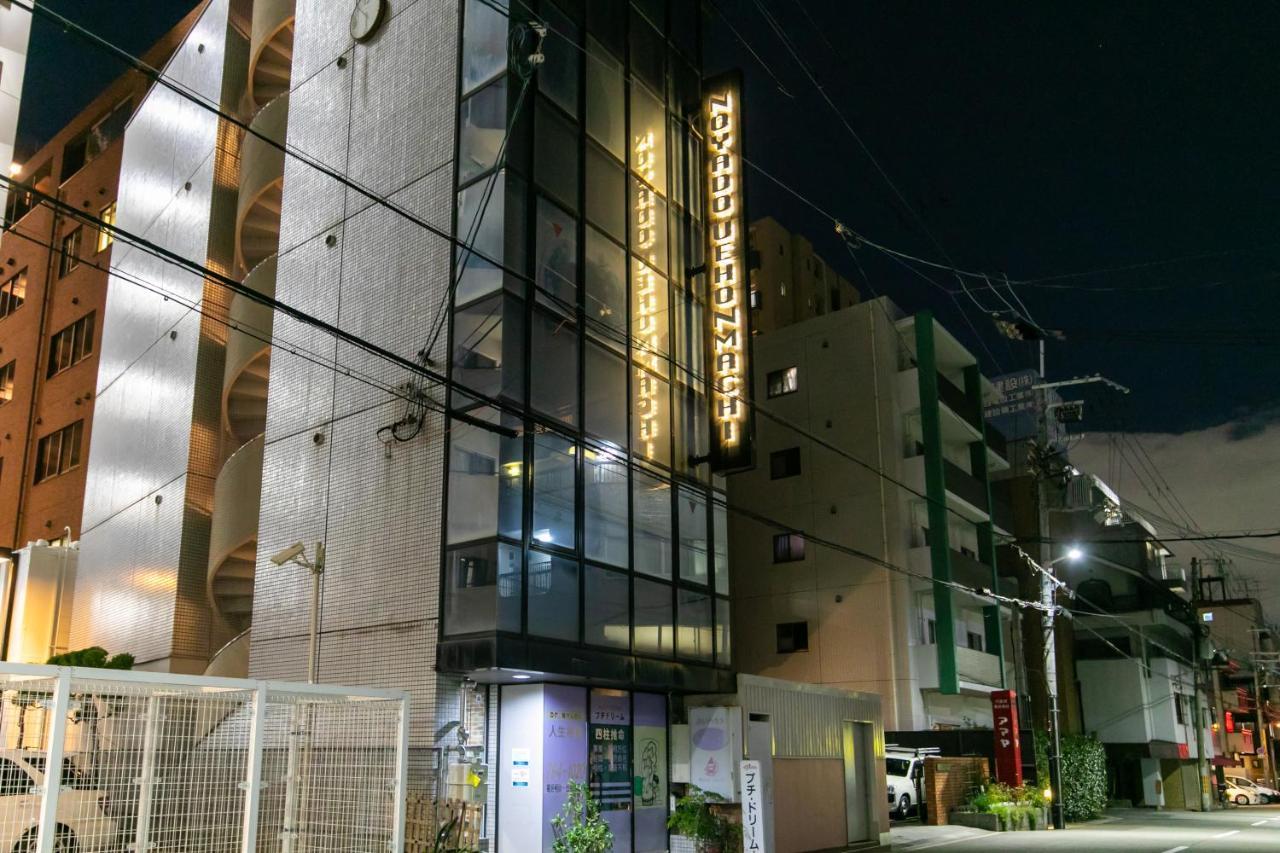 Noyado Uehonmachi Apartment *