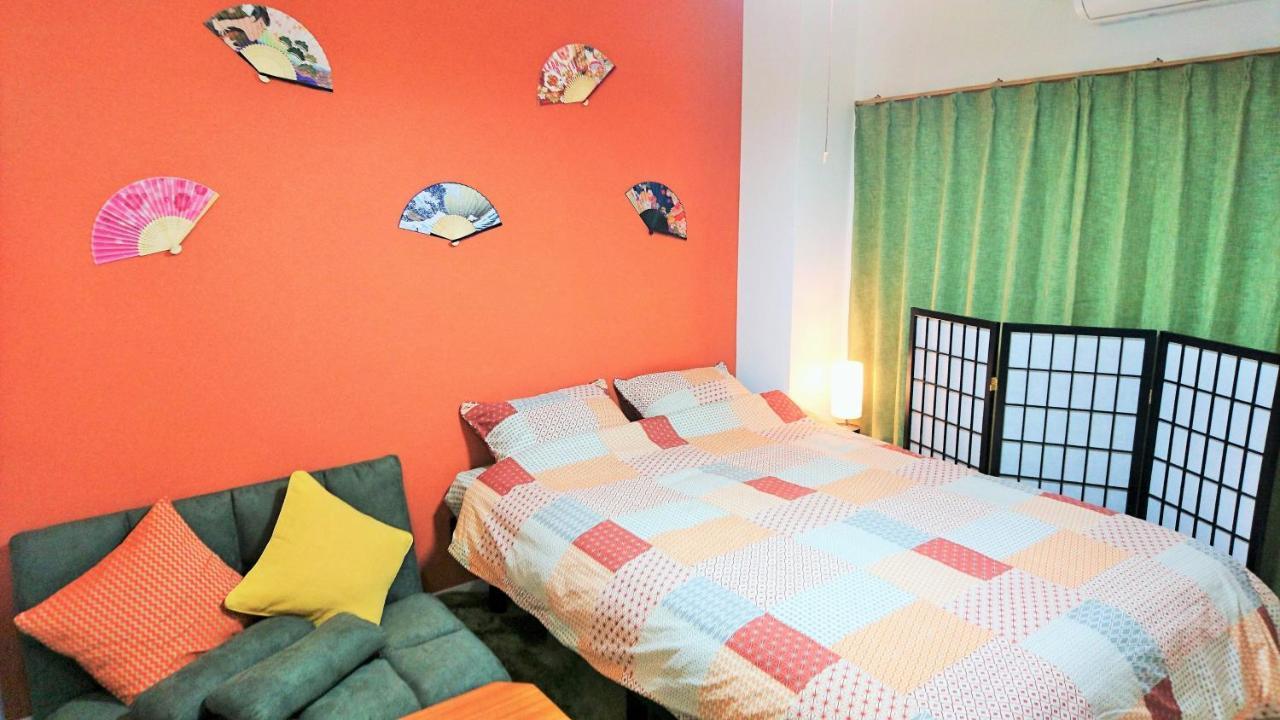 Umeda Cozy Cute Apartment Osaka