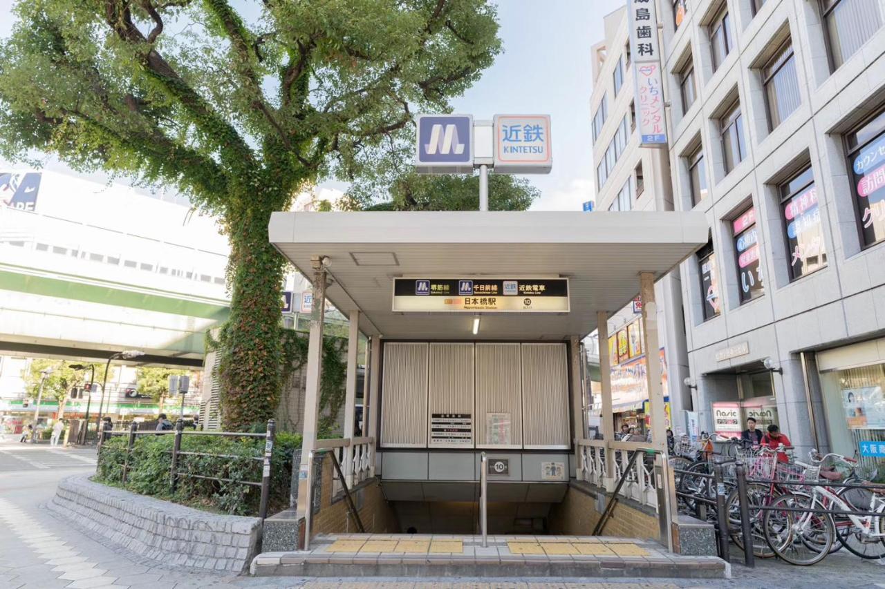 東瀛 Stays502富士 お洒落な和室部屋 Apartment