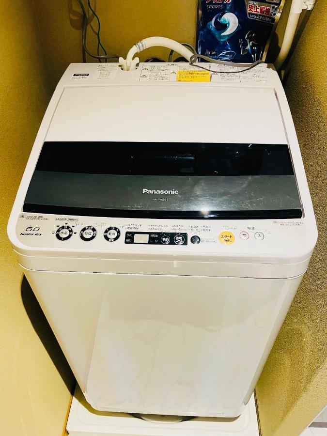 東瀛 Stays502富士 お洒落な和室部屋 Apartment Osaka