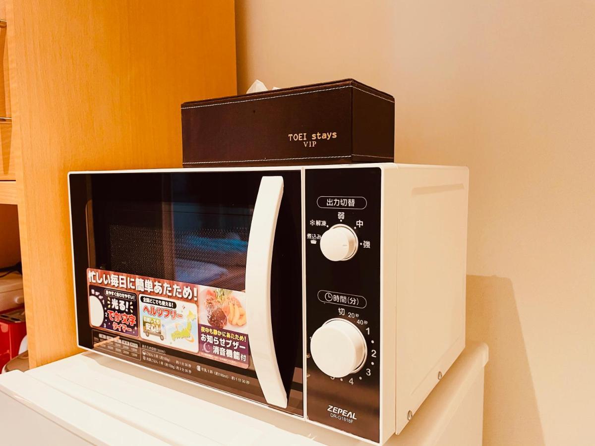Apartment 東瀛 Stays502富士 お洒落な和室部屋