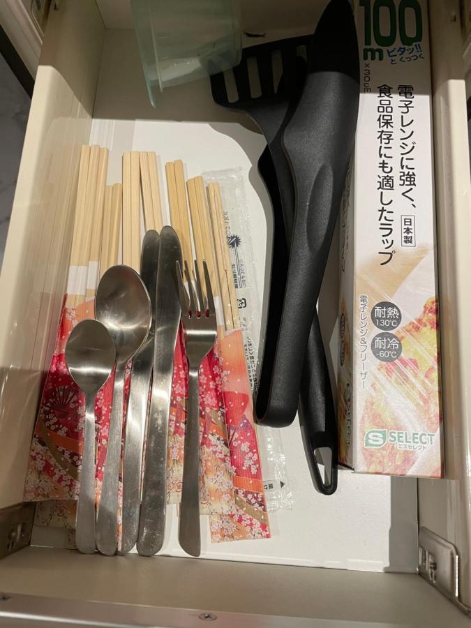 東瀛 Stays502富士 お洒落な和室部屋 Apartment Osaka