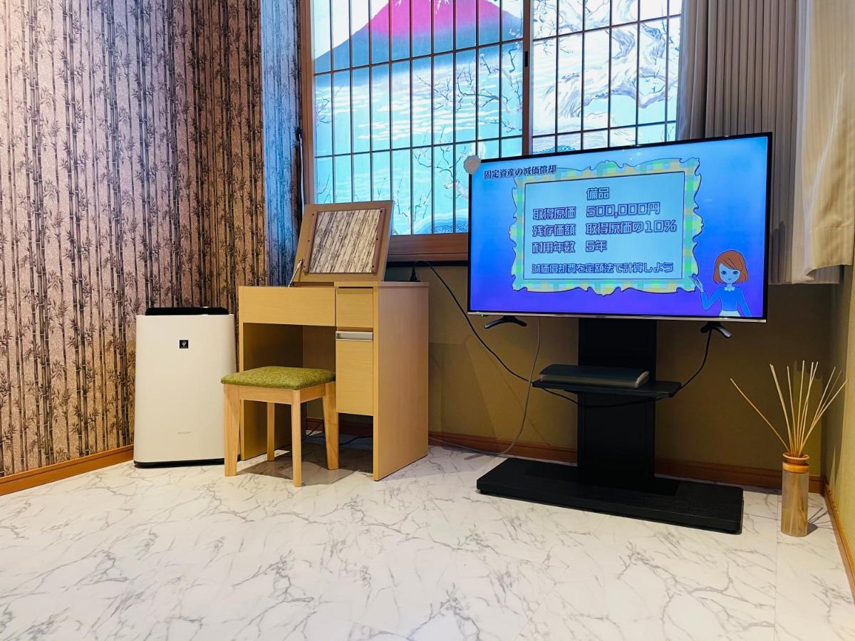 Apartment 東瀛 Stays502富士 お洒落な和室部屋