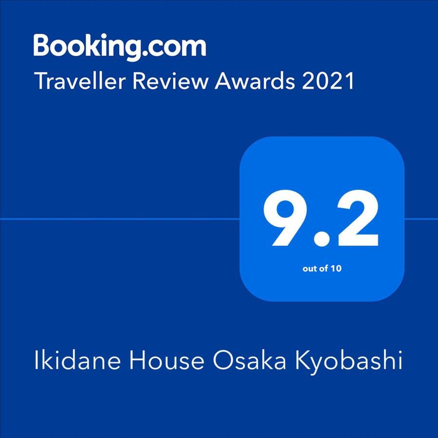 Ikidane House Kyobashi Apartment *