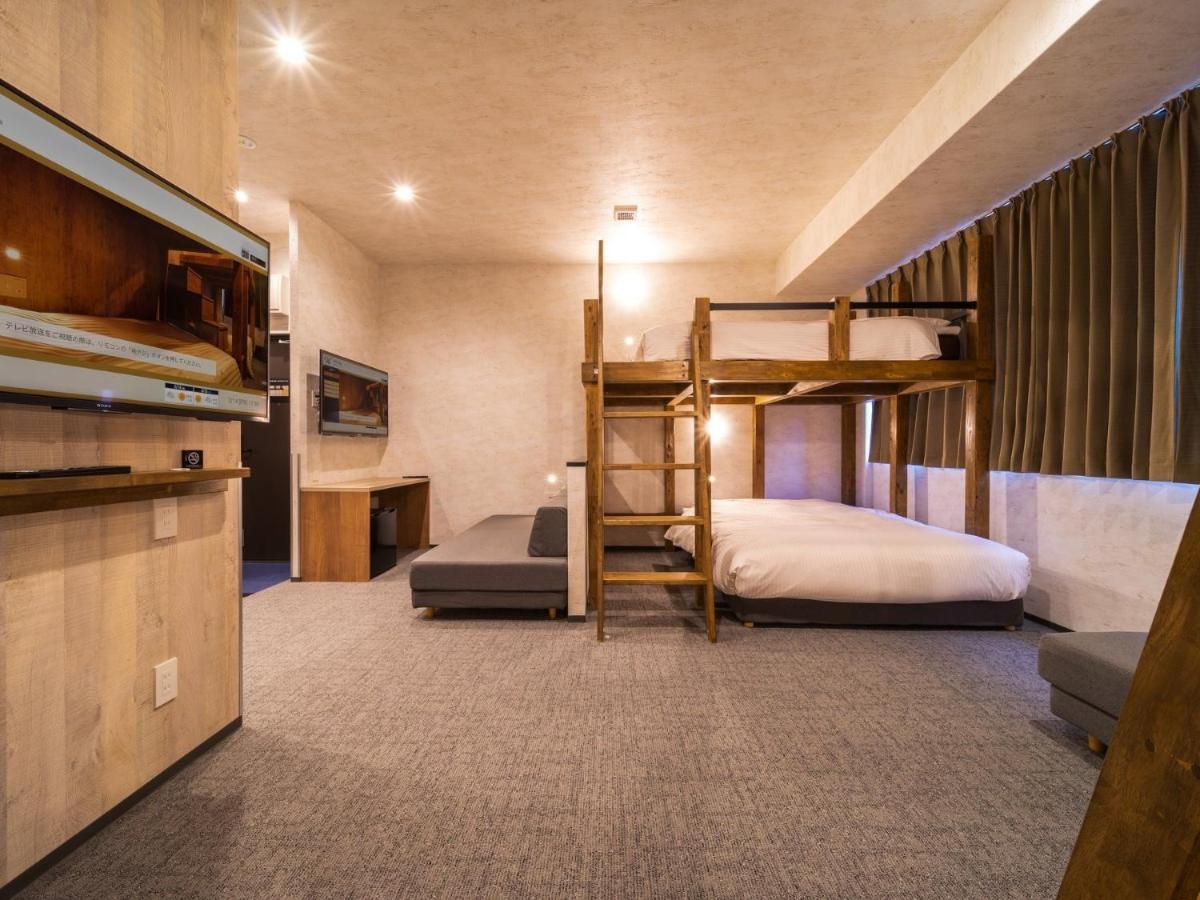 Well Namba 9f - Vacation 9964 Hotel 2*