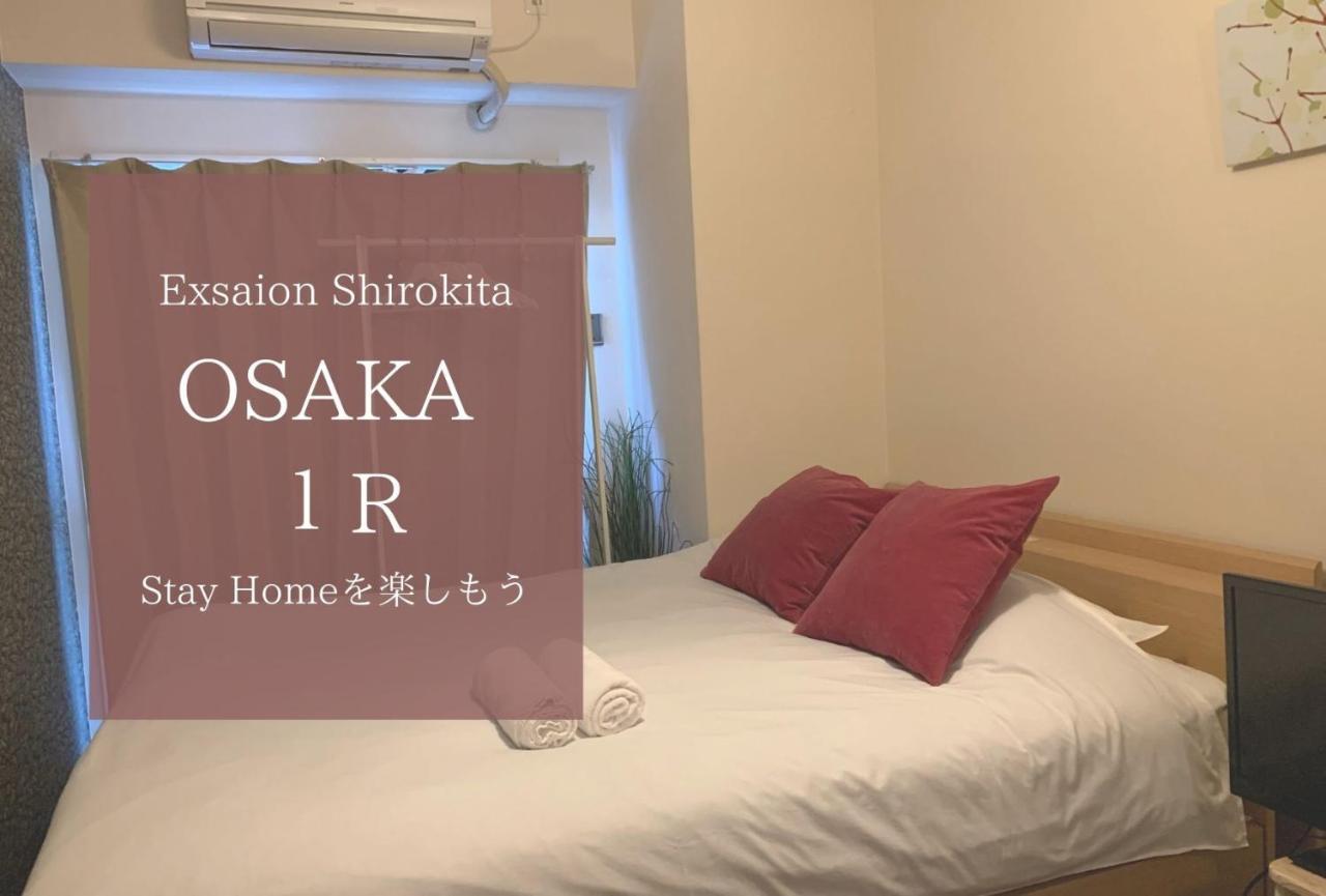 Exsaison Shirokita 105 Apartment Osaka