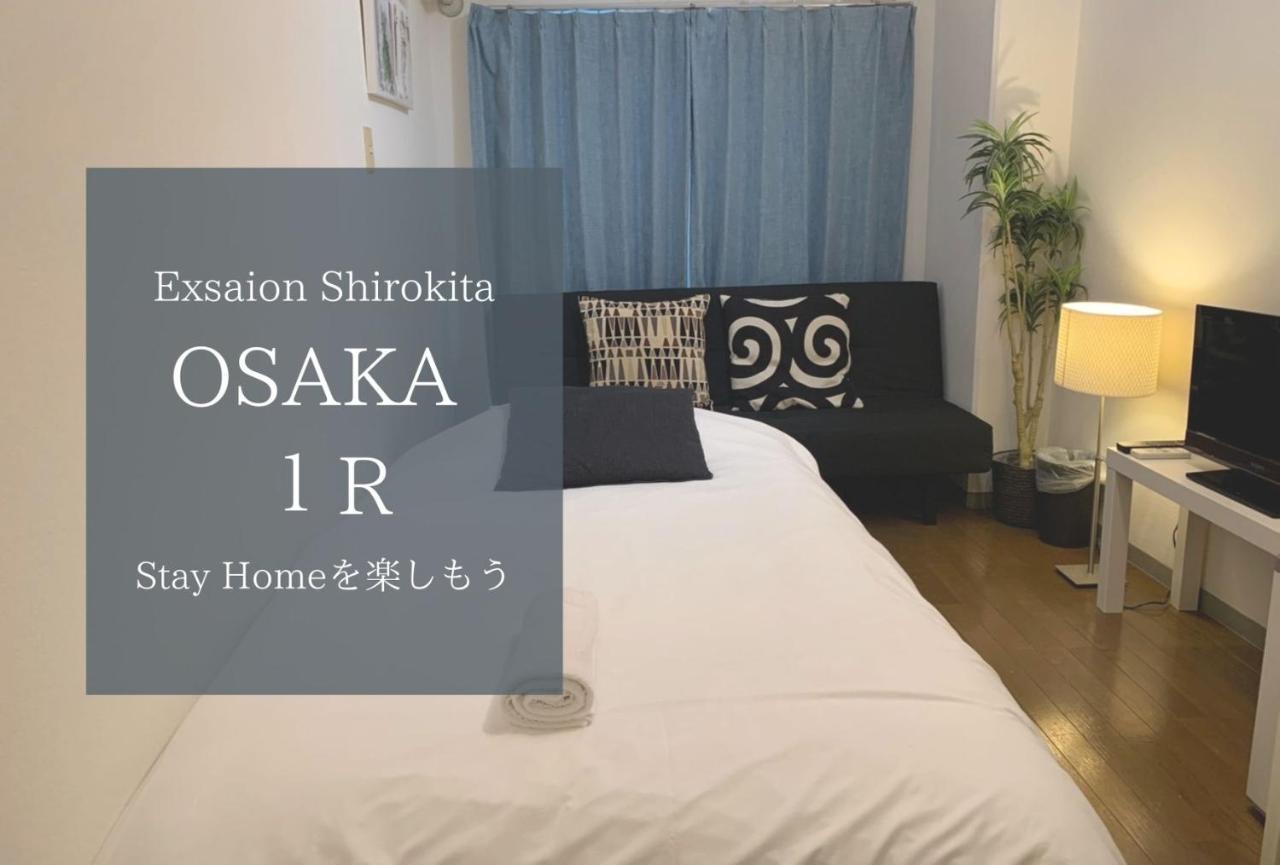 Exsaison Shirokita 403 Apartment *